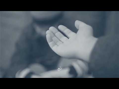 انشودة مؤثرة جدا عن المال 2022 بصوت القارئ عبدالدايم بشير 