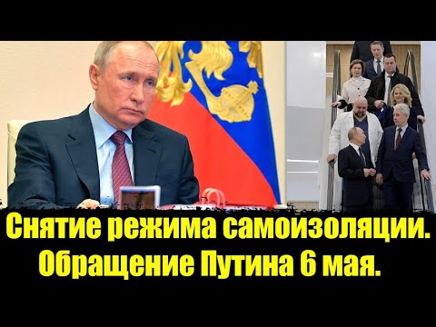 Снятие режима. A92 starline режим антиограбления. Режим самосохранения. Снятие режима. Снятие медицинской маски.
