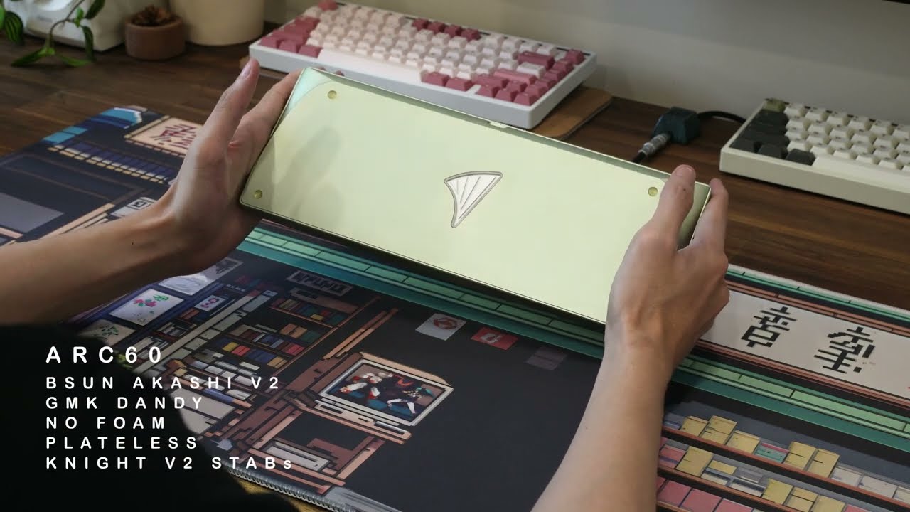 Bsun Akashi V2 | Arc60