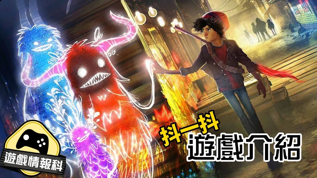 one stop decorating 【遊戲情報科】攰就抖一抖！放鬆遊戲推介 10月初版