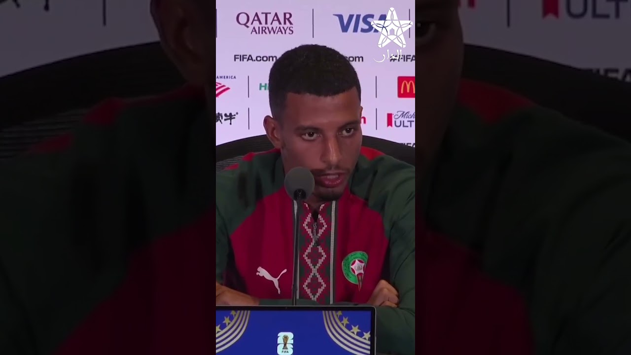 اوناحي: لقجع مكرهش يدخل يلعب معنا وكلشي عارف الغيرة ديالوا على المغرب