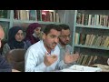 القناة الرسمية لكلية الادب - جامعة البصرة