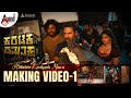 Making Video I Hithalaka Karibyada Maava I Prabhudeva I Nishvika Naidu I Karataka Damanaka