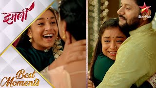 इमली | Imlie meets her parents in Nishant's wedding