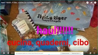 tiger cibo online