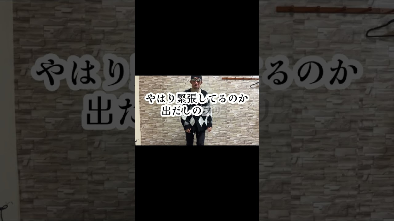 Has Girl動画　振り付けフルコーラス　覚えて踊ってみた