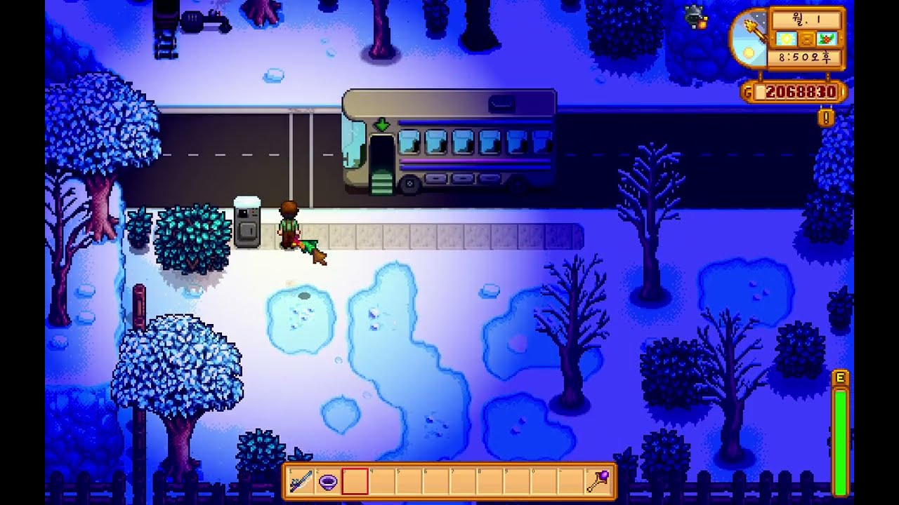 차가운 쪽으로 기울었다