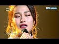 Son Seungyeon - Though I Loved You | 손승연 - 사랑했지만 [Immortal Songs 2 / 2017.11.18]