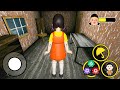 Playing as Squid Game Doll in Granny House granny grandpa wala game definition hindi horror video