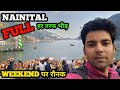 Nainital  full     weekend   