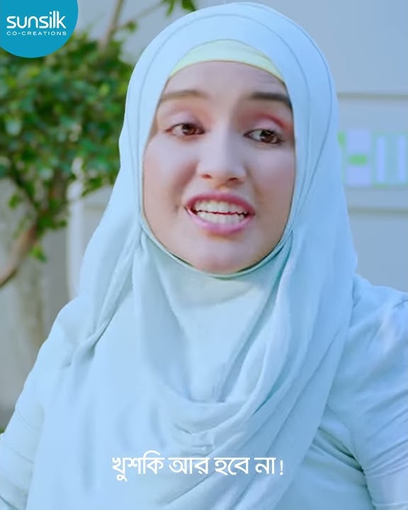 Sunsilk Hijab Anti-Dandruff Shampoo | Sunsilk Hair Experts BD
