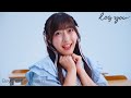 【MV Teaser 竹内月音】log you「Beyond the Dream」