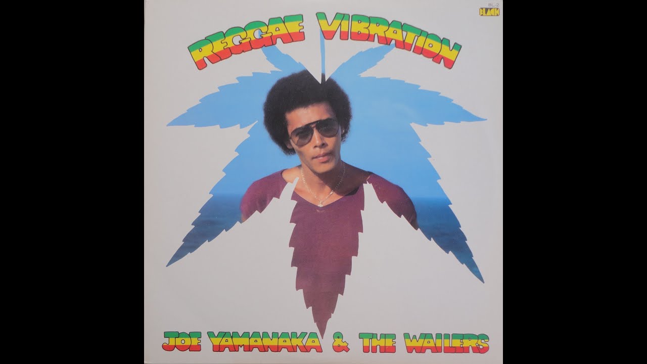 Joe Yamanaka & The Wailers - A New Day Is Rising Now 1982 (JP - LP