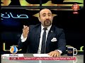 الله جعل الإنسان اقوى من الجبال الشم الراسيه بقدراته محمد حافظ