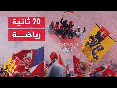 الدوري البرتغالي.. بنفيكا يحافظ على مركزه بفوزه على تشافيز