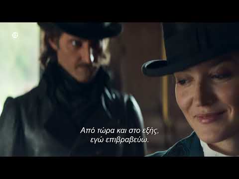 Sunday Premiere | The Count Of Monte Cristo