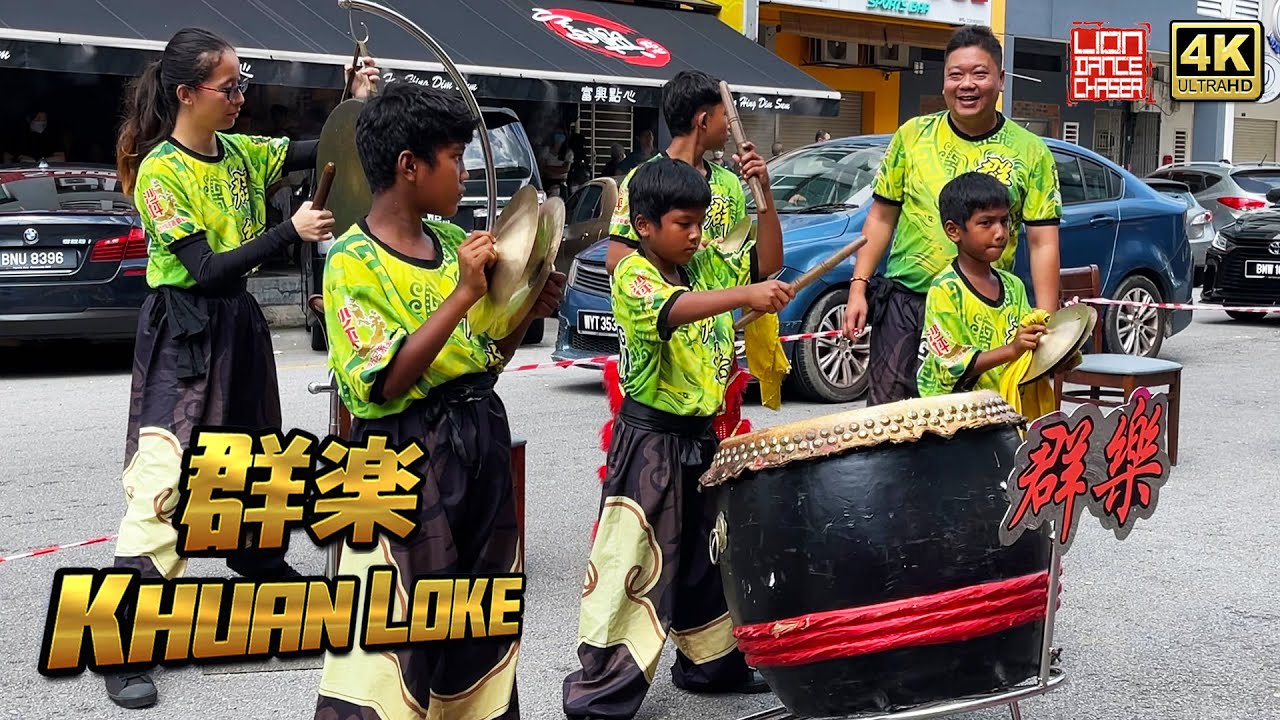 1 Malaysia Kids Lion Dance Drumming by Khuan Loke 群乐 @ Jynns Bandar Puteri Puchong