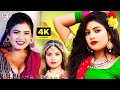    10   new bhojpuri  song 2024        bhojpuri song