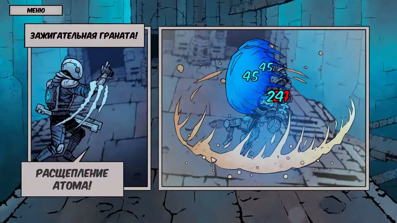 Deep Sky Derelicts - Прохождение - Серия №43