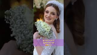 افخم زفه طله عروس ?‍♂️ عبدالمجيد عبدالله 2023 لطلب الزفه كامله 0507645994