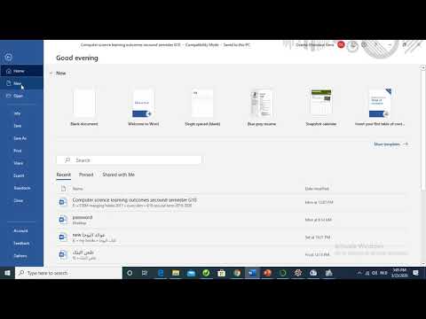 Python 1 week 7 8 2019 2020 for G10 by Eng Osama Ghandour
