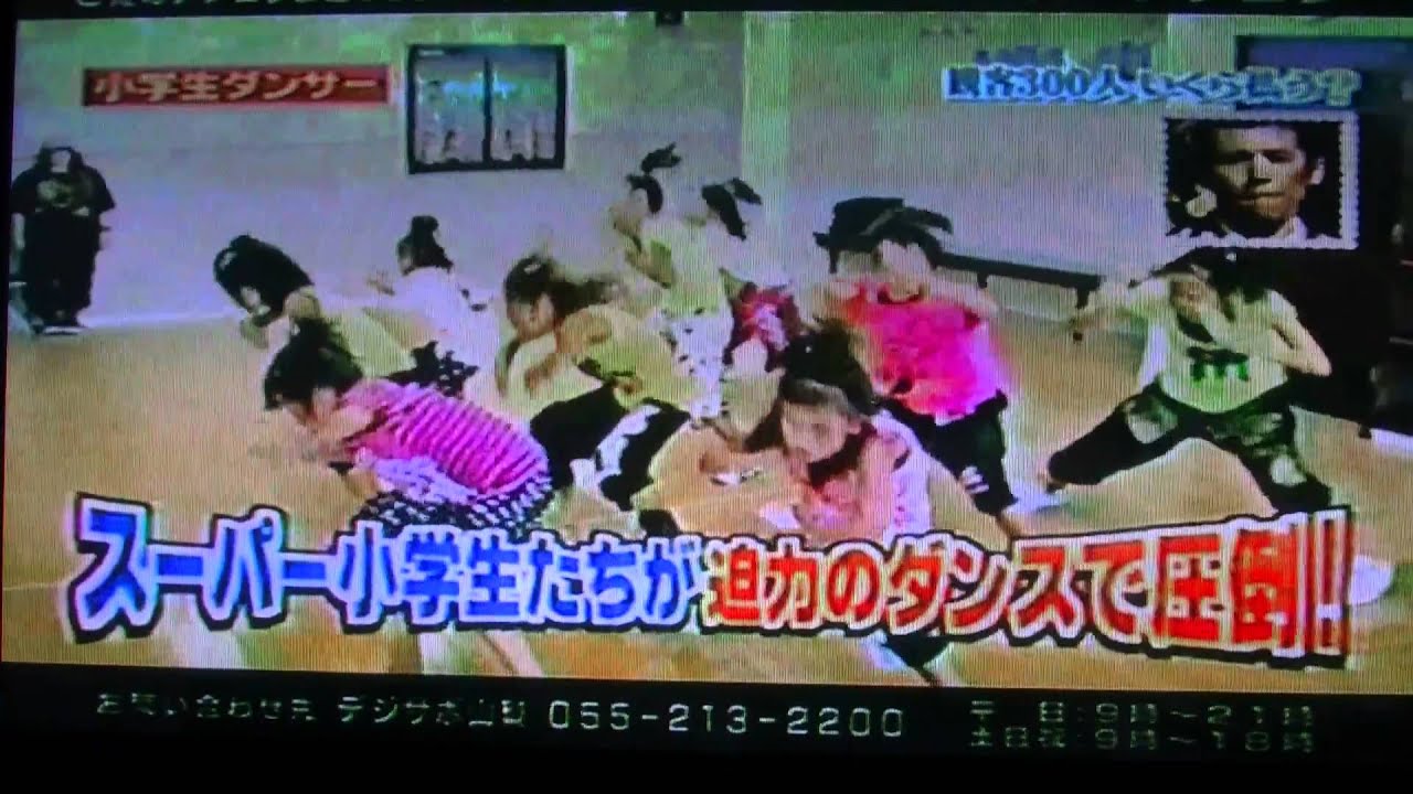 世界ーの　Showtime 