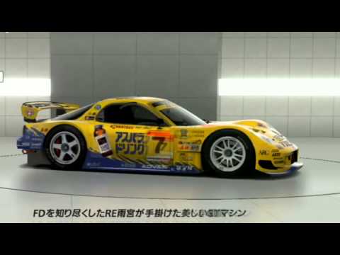 雨宮アスパラドリンク RX7 JGTC 2004 RE雨宮 RX-7 雨宮アスパラドリンク RX7 JGTC 2004 RE雨宮 RX-7 RE Amemiya