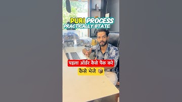 Amazon first order kaise dispatch kare |#ecommercebusiness