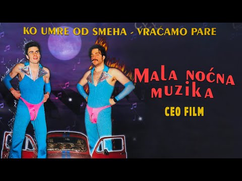 Video: Mala Noćna Mora Pregled