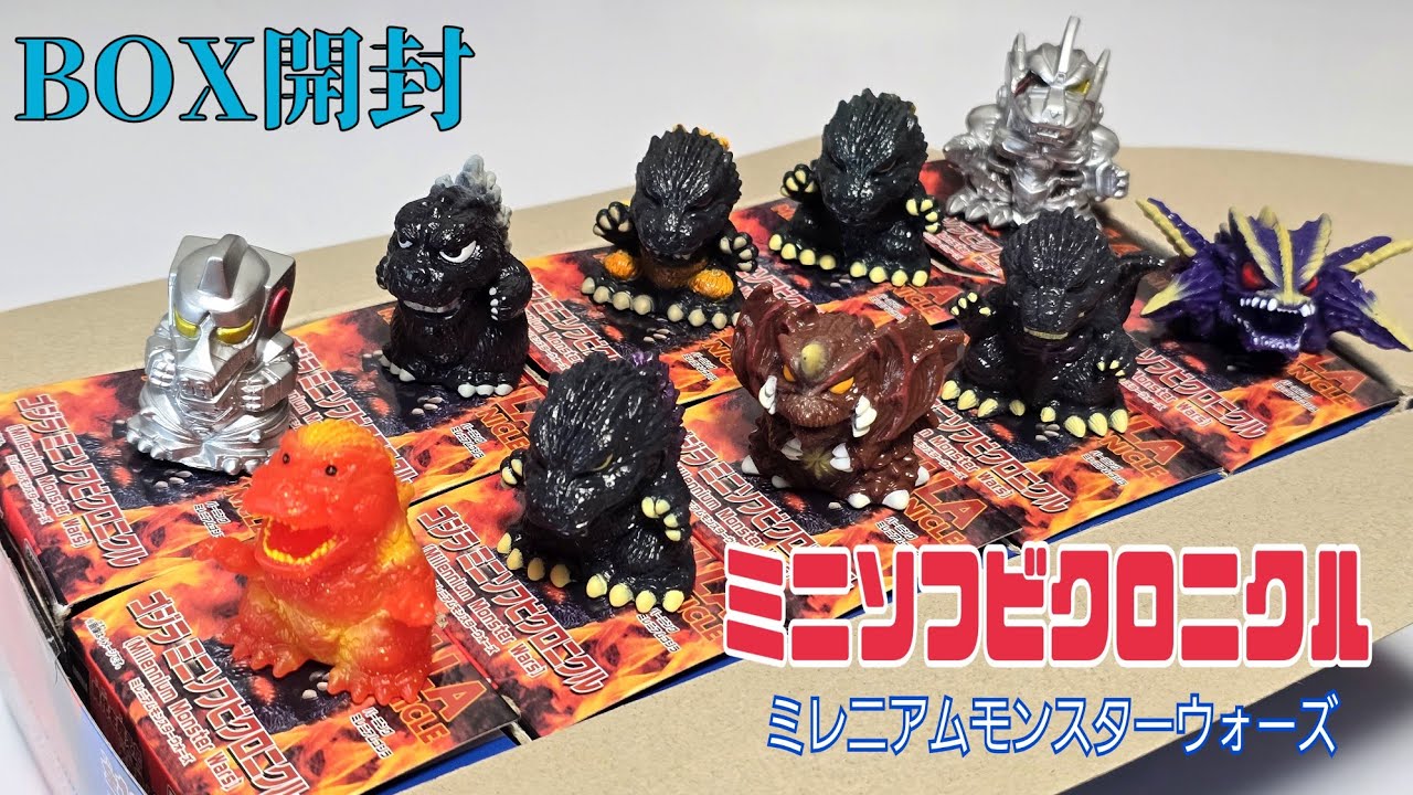 New Allies Arrive: Mini Soft Vinyl Chronicle - YouTube