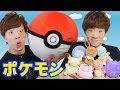 このポケモンの名前全部言える このポケモンの名前全部言える
