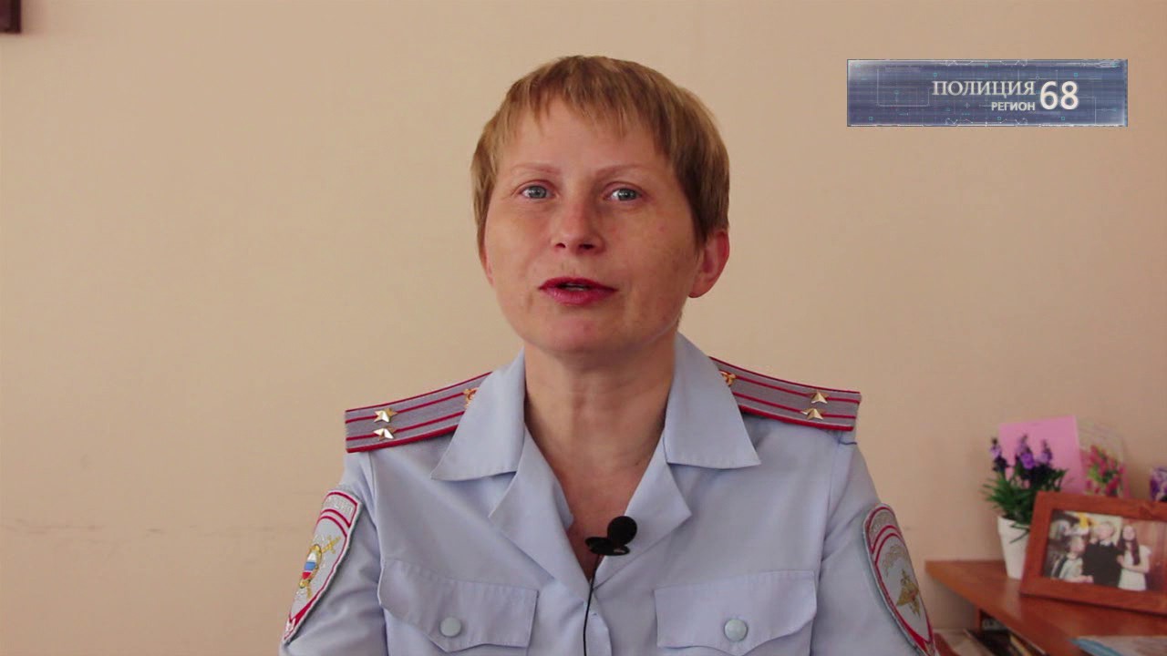 пдн заволжского. инспектор пдн. пдн заволжского. начальник омвд заволжского района ярославль. пдн заволжского.