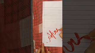 The Quest for Perfect Cursive Handwriting
