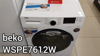 Обзор стиральной машины beko WSPE7612W 7kg