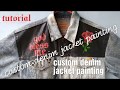 Painting on Denim Jacket - DENIM ART