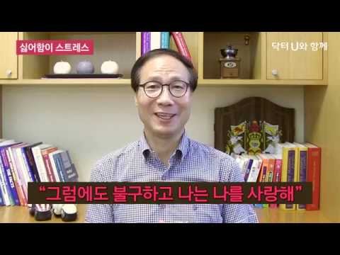 닥터유 추천