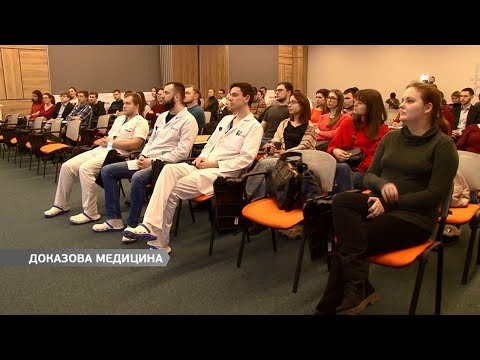 Лечение сепсиса - лекция Андрея MED GOblin в Medical Hub Odrex. Видеорепортаж Думская-ТВ