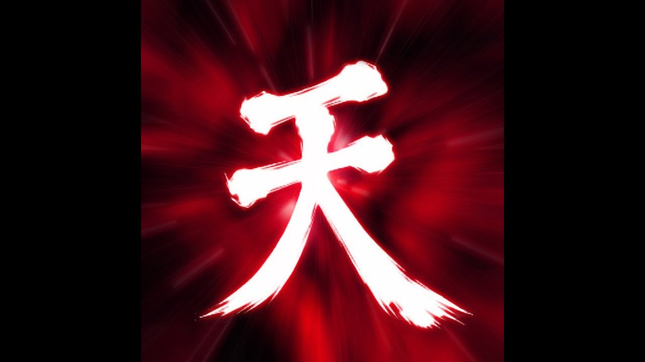 Akuma, the Coolest Hidden Character in Fighting Games