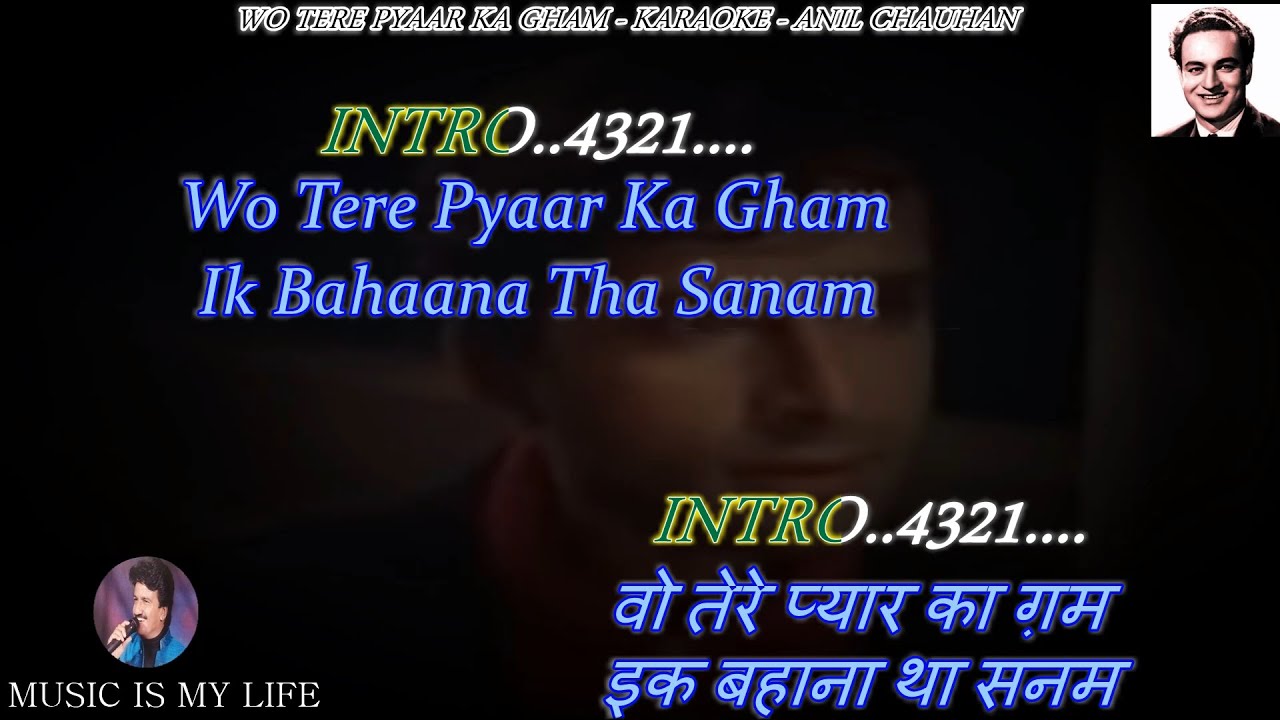 Woh Tere Pyaar Ka Gham Karaoke With Scrolling Lyrics Eng  