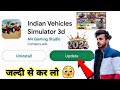 Fixed date आ गई 🥰 INDIAN VEHICLES SIMULATOR 3D INDIAN VEHICLES SIMULATOR GAME NEW UPDATE 😮