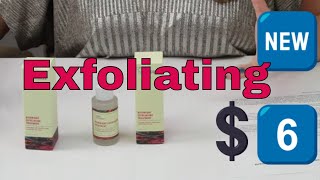 overnight exfoliating treatment