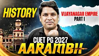 CUET PG History | CUET PG History Vijayanagar Empire: Part I | UGC NET History Classes