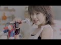 Chieko Kawabe - Be Your Girl (Official Music Video)