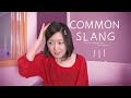 Weekly Japanese Words with Risa – Common Slang Expressions