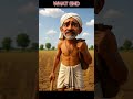 করিম চাচার ধান চাষ 🌾🌾 #ধানচাষ #cartoon #cartoonlive #newvideo