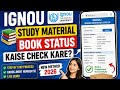 📚 IGNOU Study Material Book Status Kaise Check Kare? (2026)