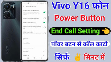 Vivo Y16 Power Button End Call Setting । How To End Call Setting On Vivo Y16 ।Akhilesh Tech Official