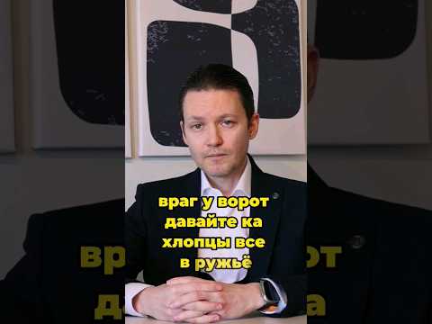 Верхний Ларс: 3 причины, почему история может повториться