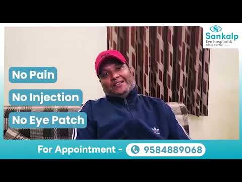 Review of Cataract Surgery Patient