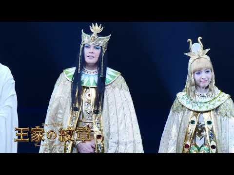 王家 の 紋章 二 次 小説 大人 王家の紋章 二次小説 大人